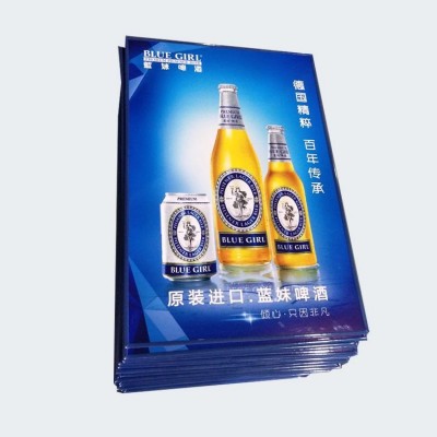 工厂拍照手举牌宣传KT板手牌广告制作公司团建展板旅游加油标语牌