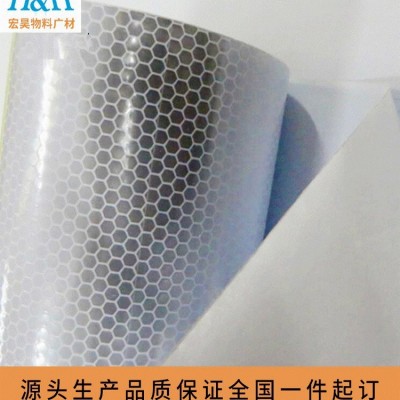 晶彩格反光膜蜂巢状可喷安全标识牌背胶广告反光材料stickers批发  62平方米