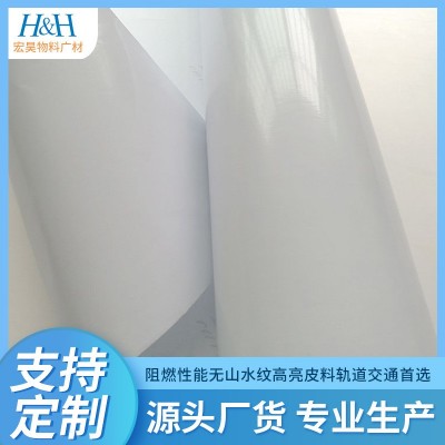 160G导气槽车身帖车膜阻燃灰胶车帖防油烟墙帖蜂巢柜帖改色车衣膜  2卷