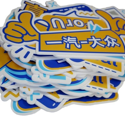 KT板纸板亮光板涂塑板防水防晒不气泡婚礼活动海报背景墙广告板