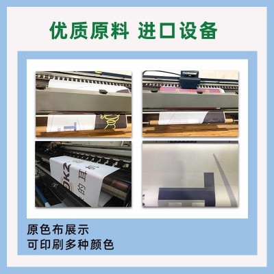 云友横幅竖幅宣传结婚标语彩色拉条横幅制作广告条幅
