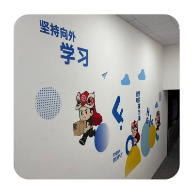 定制加工亚克力字企业文化墙 公司文化宣传水晶字立体展示背景墙