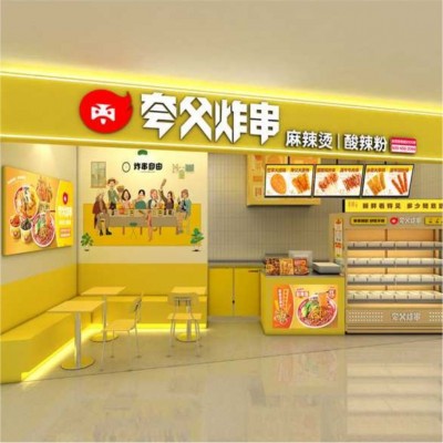 门头招牌定做广告设计户外贴纸定制广告牌展示牌制作喷绘布灯箱布