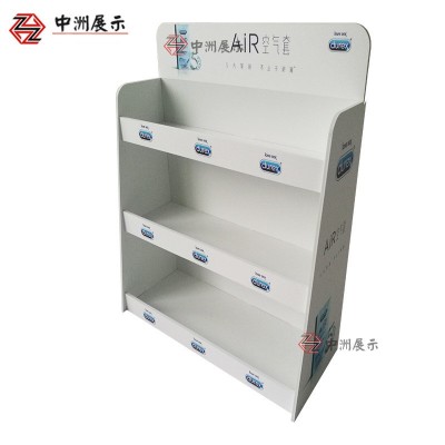 开发设计超市pvc陈列架商场超市便利店展架避孕套计生用品展示架