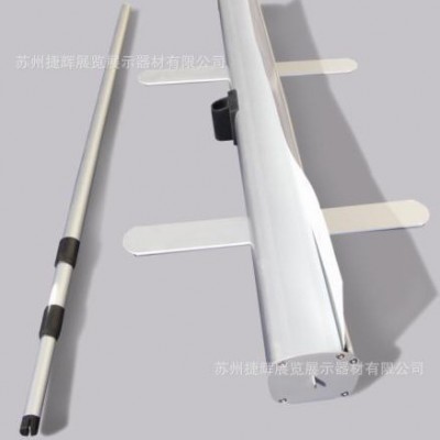供应全 铝合金伸缩杆易拉宝85*200cm    10个