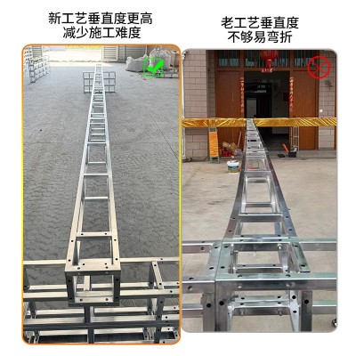 舞台背景桁架 广告婚庆展会搭建活动行架 航架喷绘 灯笼长廊绗架   10米