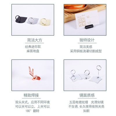 面包价格牌烘焙甜品标签夹商品标价夹pop广告夹子金属菜单展示牌