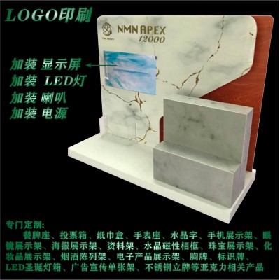饮料展销架亚克力展示架有机玻璃酒水汽水饮料白酒促销架厂家预订   50个