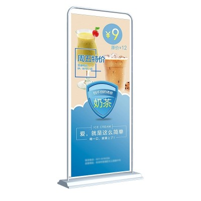 户外注水门型展架防风铝合金伸缩易拉包落地式展示架海报量大从优