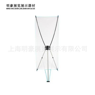 厂家批发鹰牌展架 广告宣传展架 铁韩式X展架 经济鹰牌展架