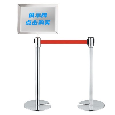 高品质落地展示牌展会不锈钢告示商场竖款A4广告落地展示牌