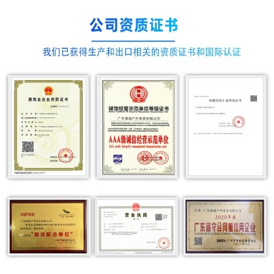 大夏楼顶发光字户外大型字不锈钢冲孔字铁皮点阵字铝包边发光字