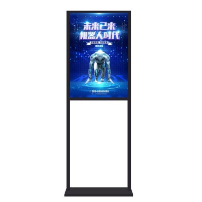 铁质双杆立牌 苹果立牌移动广告牌 商超卖场引导牌指示牌展示牌