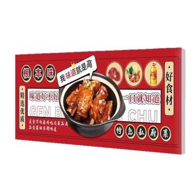 软膜灯箱定制挂招牌广告商用无边框led超薄卡布发光广告牌展示架