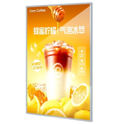 抽画灯箱钢化玻璃面板超薄LED发光高清透亮壁挂电梯菜单插画广告