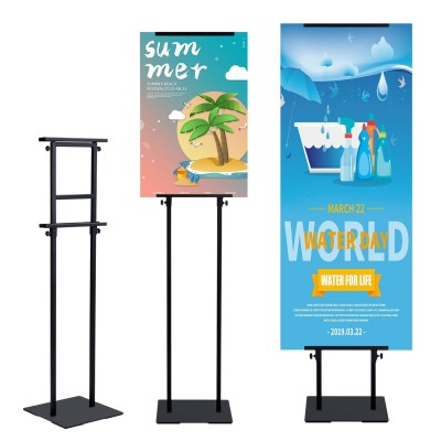 铁质直面KT板展架 落地可伸缩的展板架