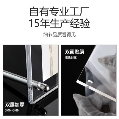 亚克力展示框奖状A4相框台卡授权牌执照荣誉证书摆台桌牌A3桌面