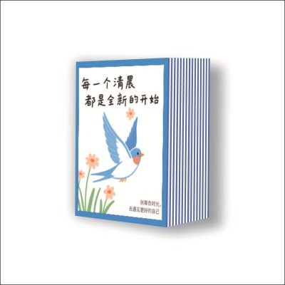 kt板背景签名墙写真海报包边PVC定做泡沫板手举招牌挂墙式商用