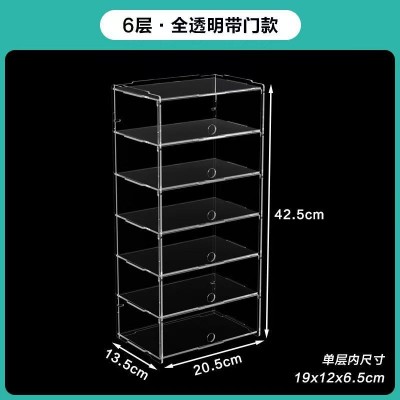 四驱车车模示盒赛车系列田宫小汽车场景收纳架子积木防尘柜亚克力 5件