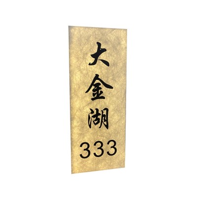 亚克力灯箱广告牌咖啡店服装店工作室门头招牌网红杜邦纸发光灯箱