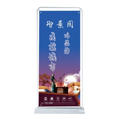门型展架易拉宝海报铁质加厚80x180户外广告门式展示架厂家批发