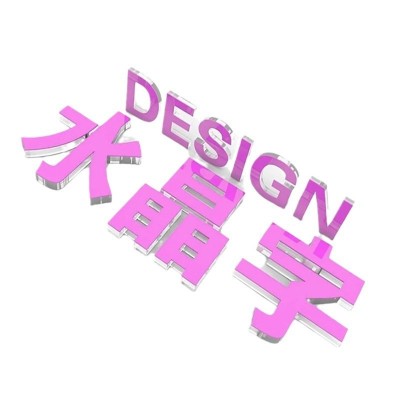 定制亚克力发光字广告牌挂墙立体雕刻招牌立体字PVC背景墙字