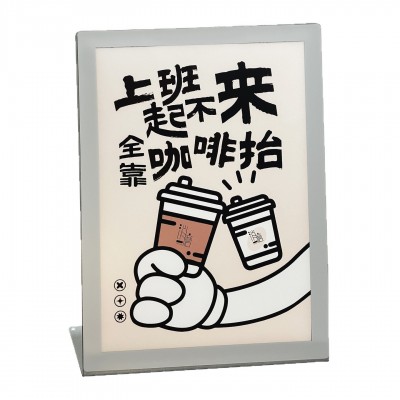 A4磁吸金属台卡奶茶店吧台牌菜谱展示牌价格牌桌立牌广告牌咖啡厅