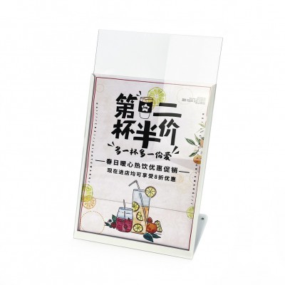 奶茶店菜单展示牌不锈钢台卡金属价格牌a4亚克力立牌桌面广告牌吧