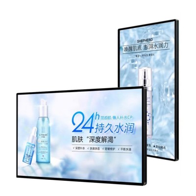 吊挂广告机智能高清奶茶店壁挂式超市海报电梯宣传广告屏触摸屏