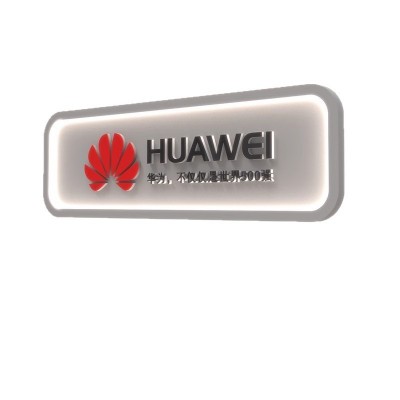 公司前台形象墙背景墙logo发光字招牌定做广告牌亚克力迷你字定制 2张