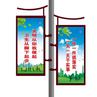 路灯杆灯箱led灯箱海报灯箱展示架发光展架立式落地招牌户外灯牌  2个