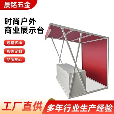商业展示台美食街摊位架网红夜市庙会户外小吃摊景区摆摊架子批发