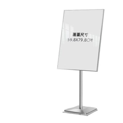 广告牌大水牌落地式展示架户外防风酒店大堂迎宾牌欧美立牌