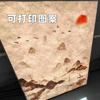 中式杜邦纸发光门牌包厢定制亚克力灯箱茶楼棋牌室户外广告牌招牌
