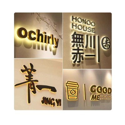 千层深渊发光字定制镜像霓虹灯牌亚克力背光字店铺logo广告标识 50厘米
