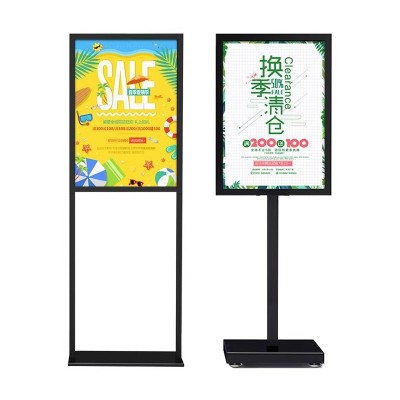 商场广告牌展示牌kt板展架立式落地式海报展架指示牌双v苹果立牌