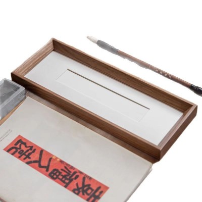 窄长条画框自己写书法空白相框礼物现代新中式摆件窄宽装饰DI