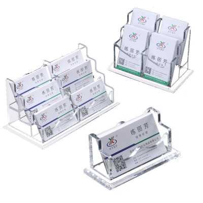 亚克力名片盒透明名片架展会卡片盒请赐名片盒办公桌面多层定制