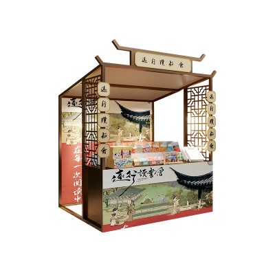 户外景区可移动摆摊架夜市摆摊展示架网红集市大型活动古风摊位架