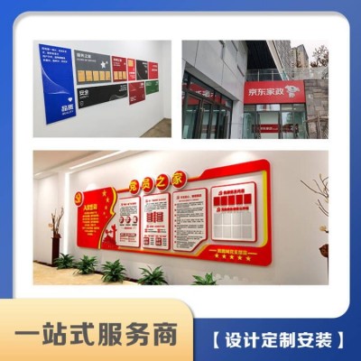 X展架展架易拉宝画面海报写真KT板超卡板PVC板灯箱广告定定制印刷