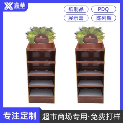 源头工厂超市商超瓦楞纸板货架纸制品 免费设计打样