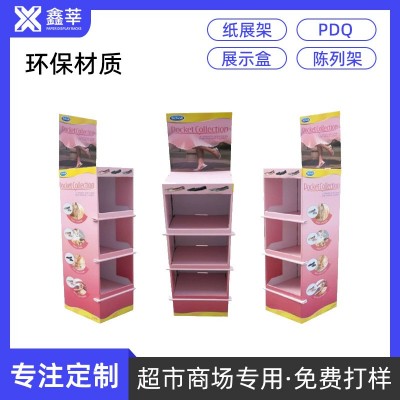 超市纸货架食品纸展示架药品瓦楞纸板货架奶粉货架红包纸货架