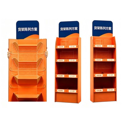 一秒成型展示架饮料果汁落地纸货架商超免安装自动弹开纸展示架