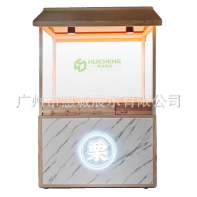 板栗柜加热保温坚果干果展示柜炒货店货架摆摊山楂糖炒栗子售卖台