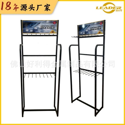品牌定制新能源汽车雨刷器展示架盒装无骨雨刮器挂钩架玻璃刷展架 50套