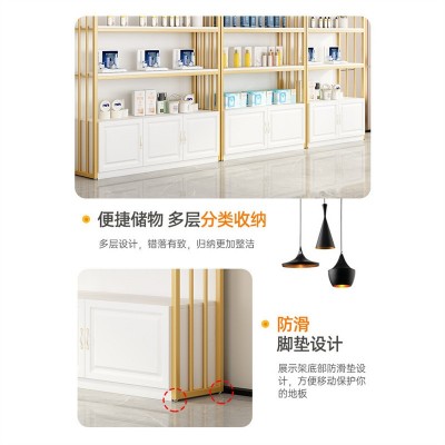 面膜展示柜化妆品货架展示架多层美甲货柜美容院产品置物架陈列柜