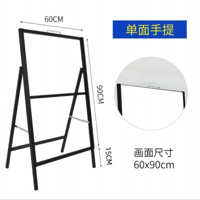 折叠海报架户外收纳门店便携宣传广告展示架落地式铁质双面手提