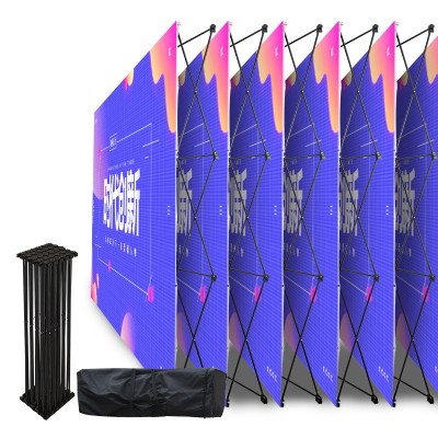 拉网展架便携背景签名墙展示架户外签到墙折叠支架铁质广告海报架